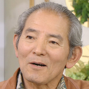 夏八木勲