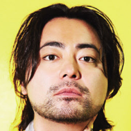 山田孝之