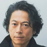三上博史