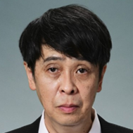 森下能幸