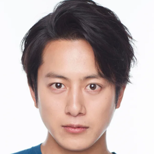 溝端淳平