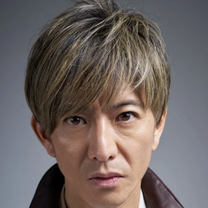木村拓哉