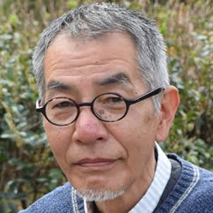 一本気伸吾