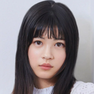 中田青渚