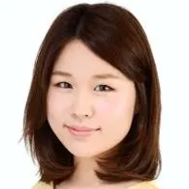須藤祐実