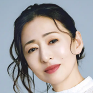 松雪泰子
