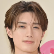 山中柔太朗（M!LK）