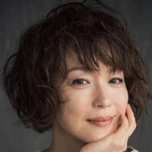 若村麻由美