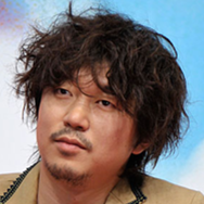 新井浩文