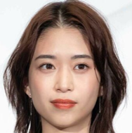 森川葵