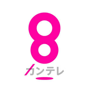 カンテレ