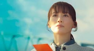 人はなぜラブレターを書くのか