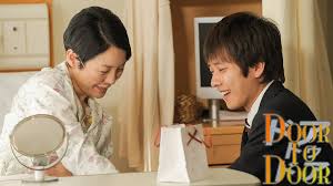 DOOR TO DOOR ～僕は脳性まひのトップセールスマン～