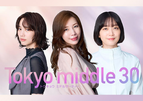 Tokyo middle 30