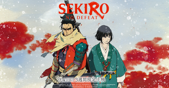SEKIRO: NO DEFEAT