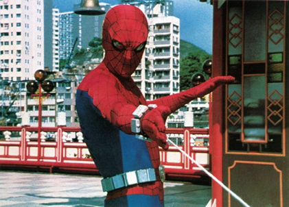 スパイダーマン（1977）
