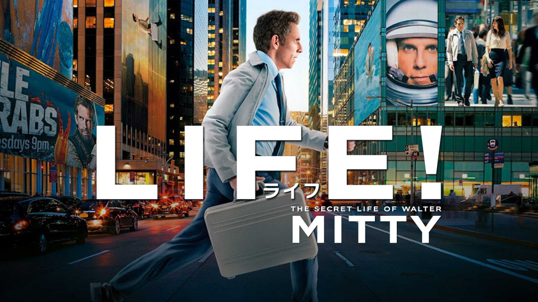 LIFE!/ライフ